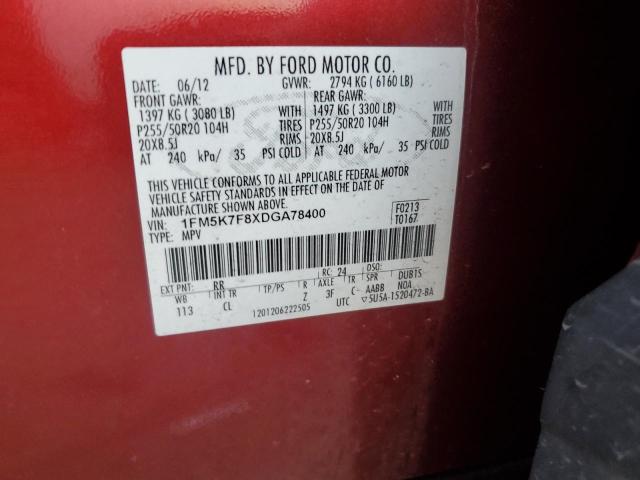 2013 Ford Explorer Limited VIN: 1FM5K7F8XDGA78400 Lot: 44243384