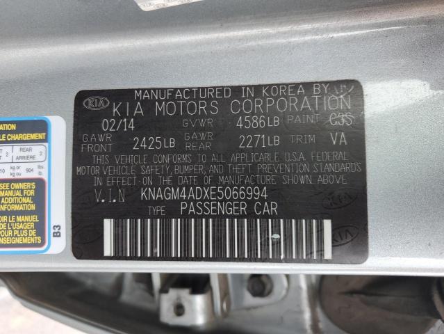 2014 Kia Optima Hybrid VIN: KNAGM4ADXE5066994 Lot: 44697574