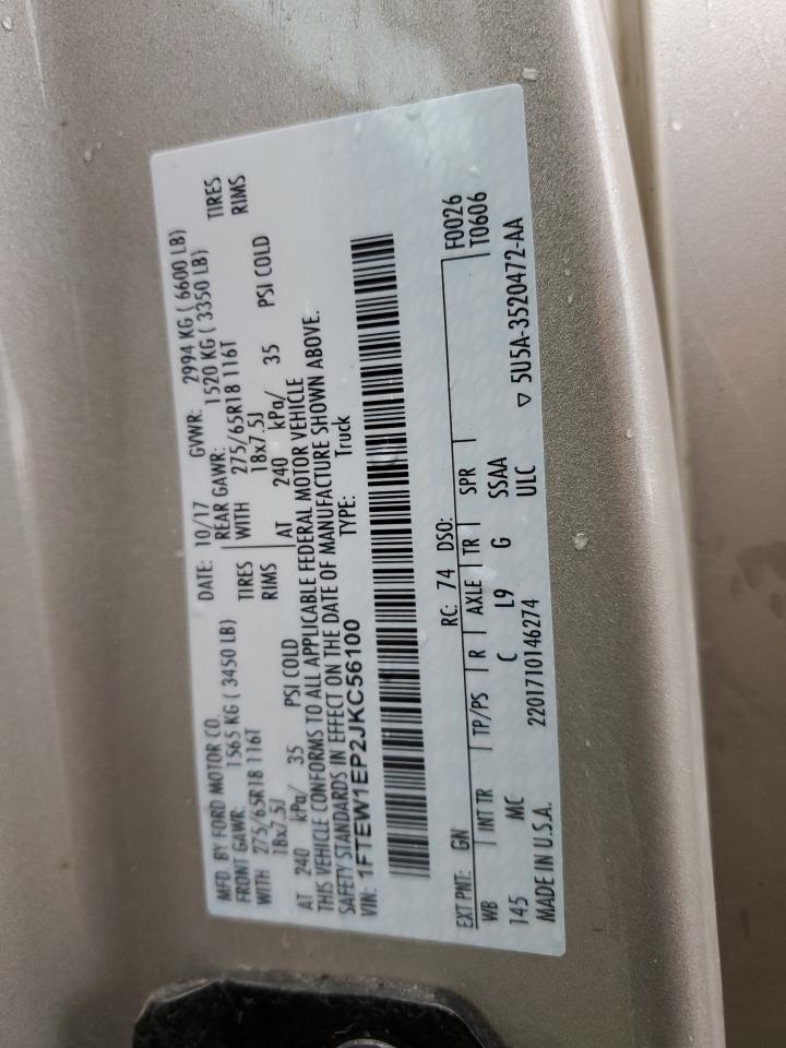 1FTEW1EP2JKC56100 FORD F-150 2018