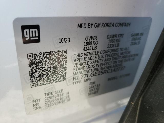 2024 CHEVROLET TRAX 1RS - KL77LGE25RC143737