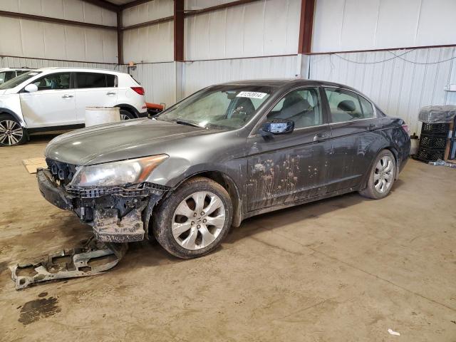 Lot #2427471348 2008 HONDA ACCORD EX salvage car