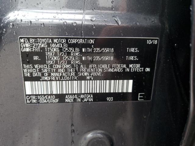 2018 Toyota RAV 4 - Image 12