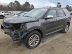 2016 FORD EXPLORER X - 1FM5K7DH4GGA88606