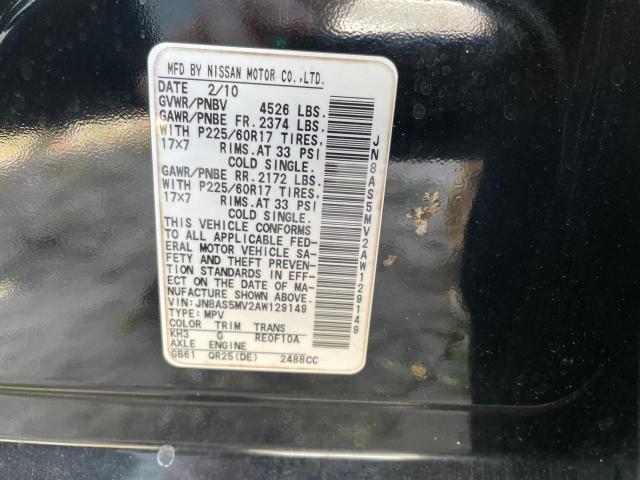 JN8AS5MV2AW129149 2010 Nissan Rogue S
