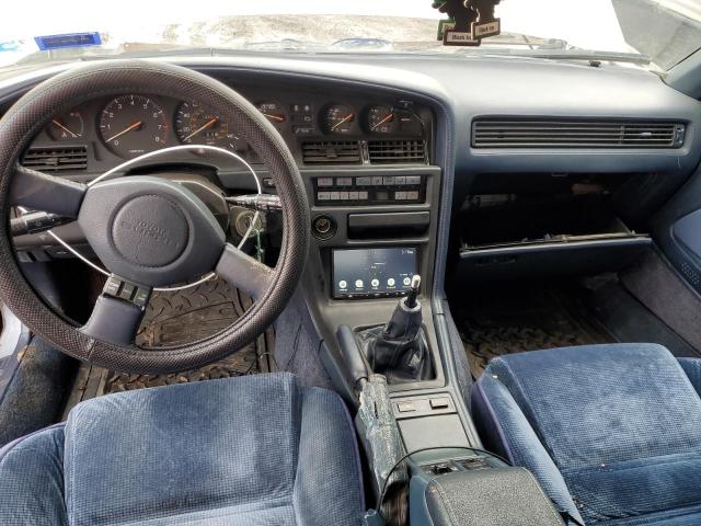 JT2MA70L3H0032561 1987 Toyota Supra