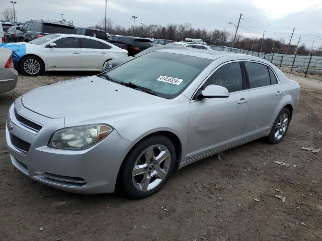 2009 Chevrolet Malibu 