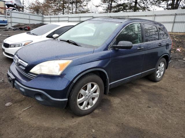 2008 Honda CR-V EX