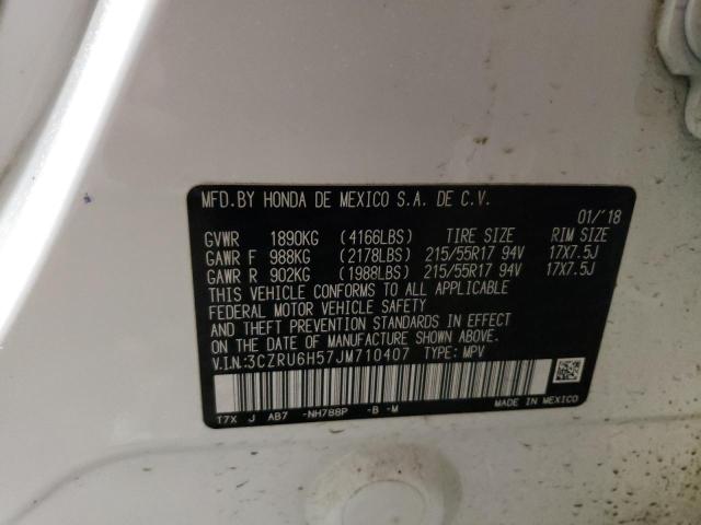 2018 HONDA HR-V EX - 3CZRU6H57JM710407