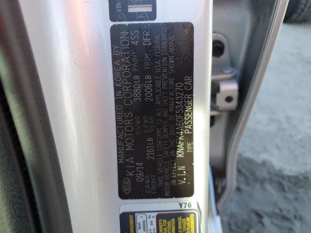 2015 Kia Forte - Image 12