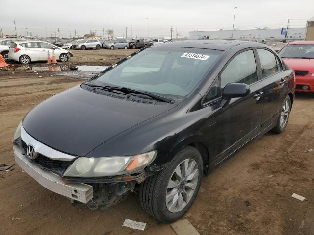 2011 Honda Civic EX