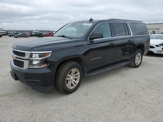 2017 Chevrolet Suburban 