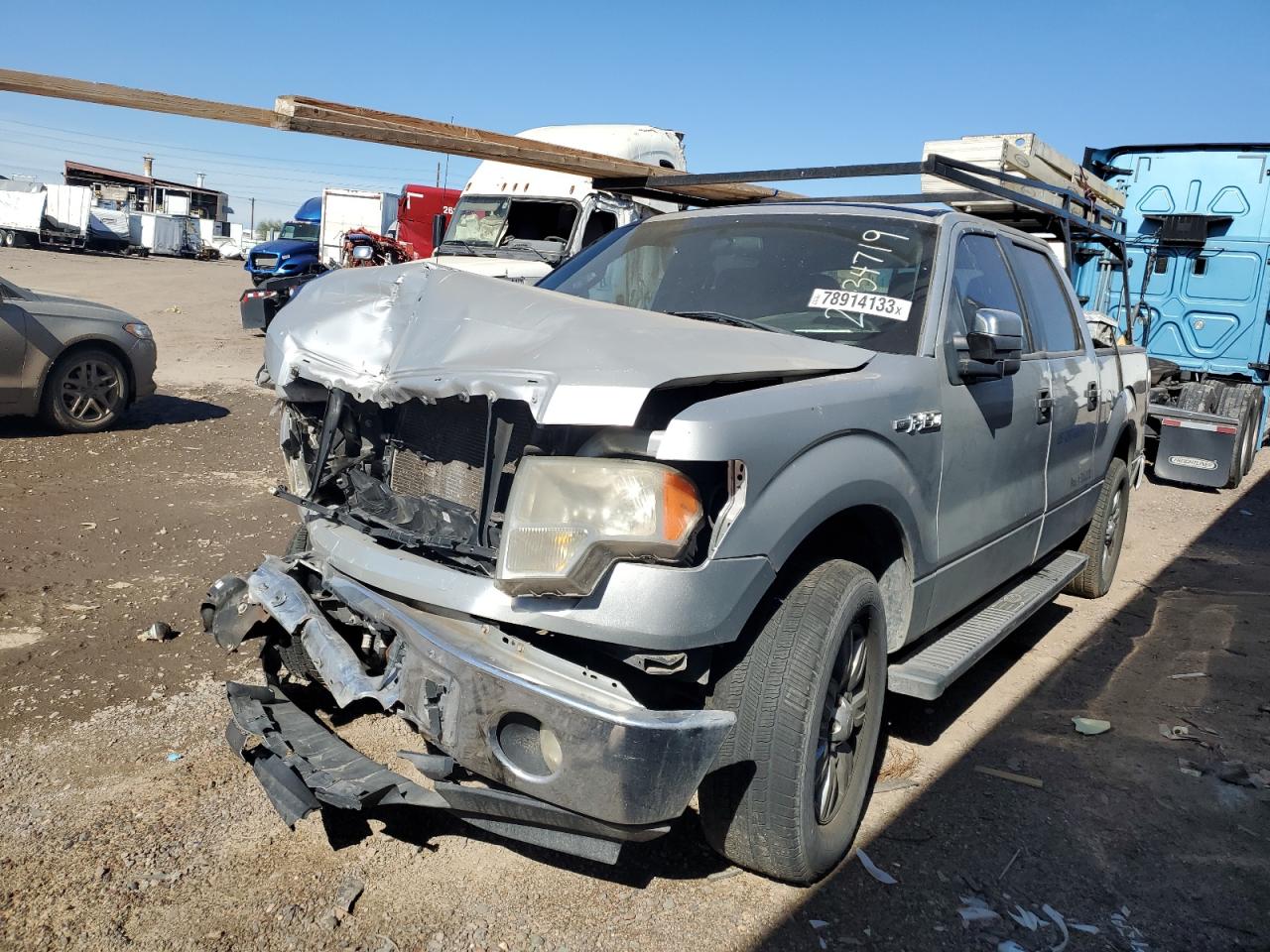 Lot #3310336964 2014 FORD F150 SUPER