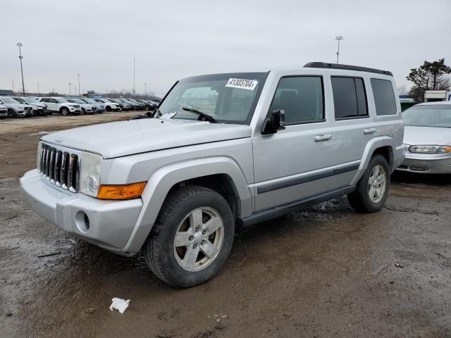 Lot #2390151053 2008 JEEP COMMANDER salvage car