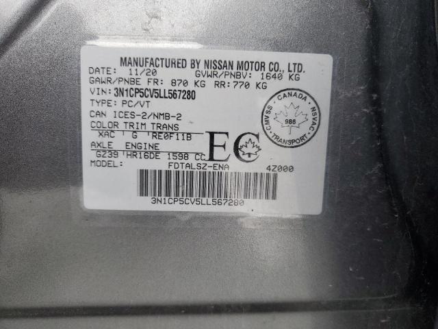 2020 NISSAN KICKS SV - 3N1CP5CV5LL567280