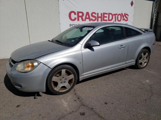 2008 Chevrolet Cobalt Sport