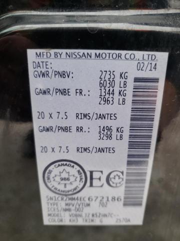 2014 Nissan Pathfinder - Image 13