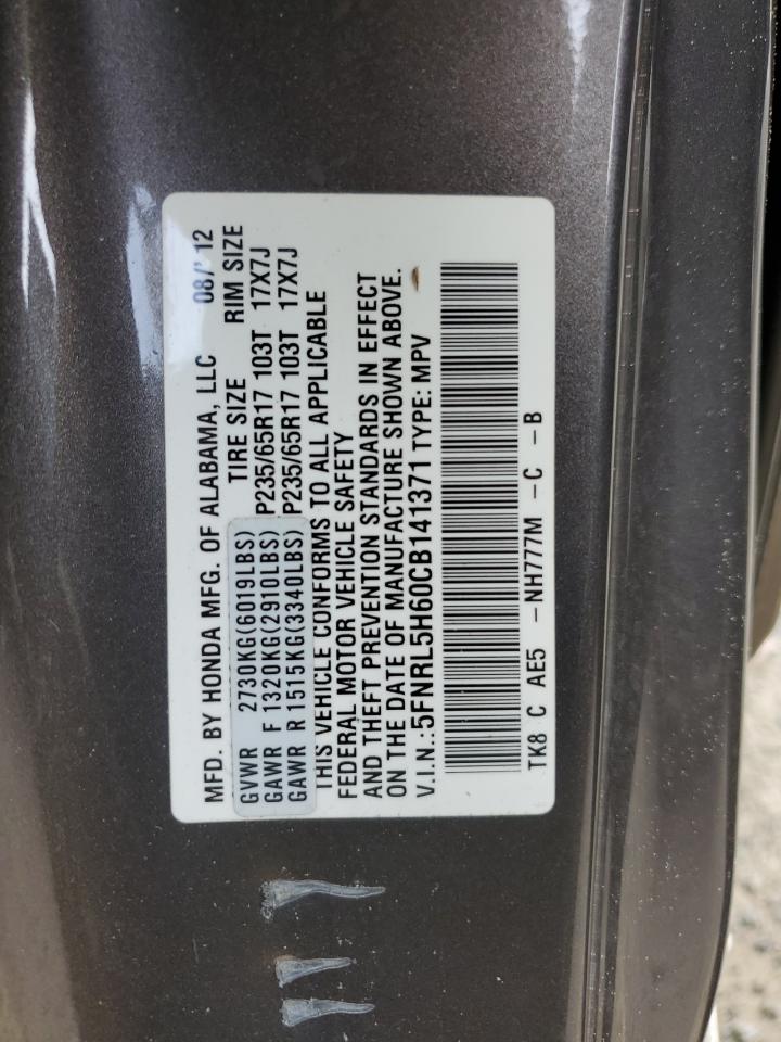 5FNRL5H60CB141371 2012 Honda Odyssey Exl