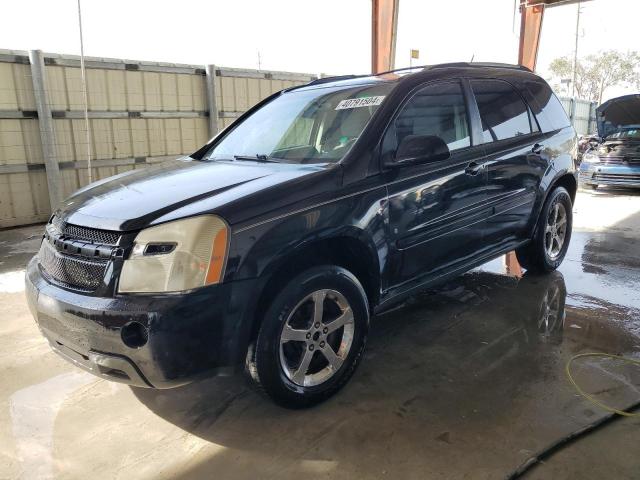 2007 Chevrolet Equinox LT