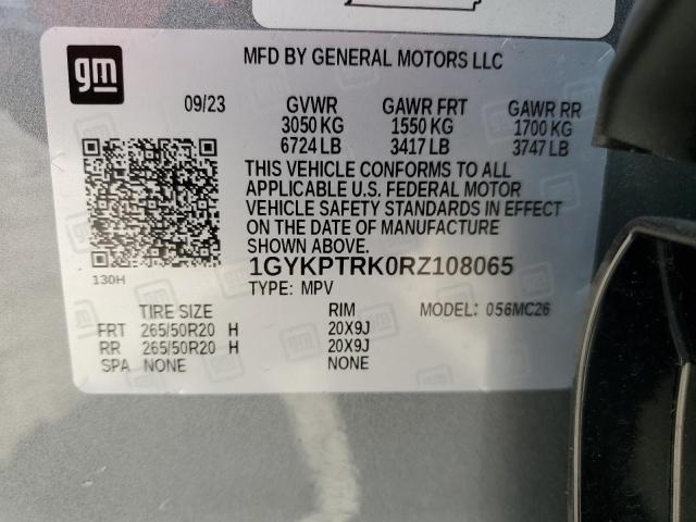 2024 CADILLAC LYRIQ SPOR - 1GYKPTRK0RZ108065