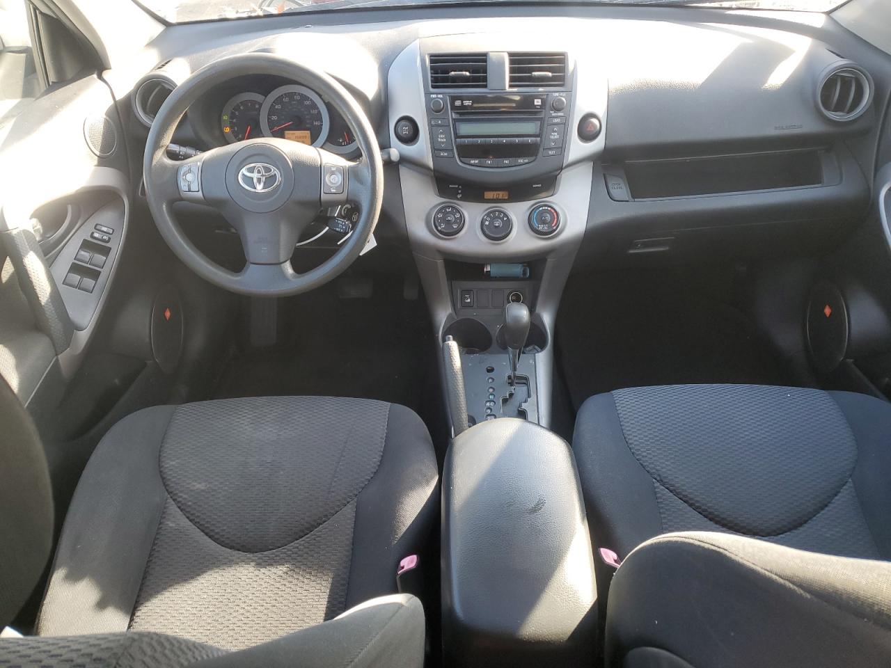 jtmbk32v486044508 JTMBK32V486044508 2008 Toyota Rav4 Sport