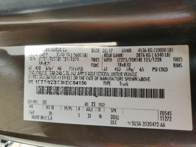 2017 FORD F250 SUPER 1FT7W2BT3HEC84156