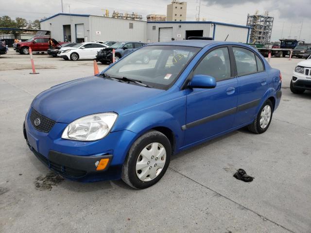 2009 Kia Rio Base VIN: KNADE223496515564 Lot: 44902264