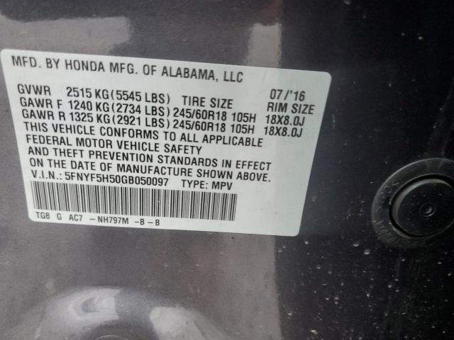 2016 HONDA PILOT EXL - 5FNYF5H50GB050097