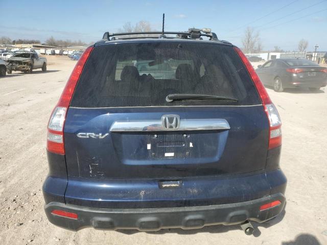 2007 Honda Cr-V Exl VIN: JHLRE48757C019639 Lot: 43017834