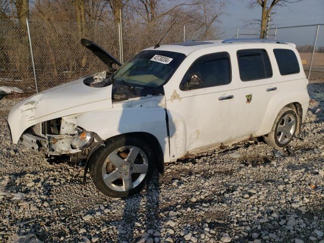 Lot #2381310983 2006 CHEVROLET HHR LT salvage car