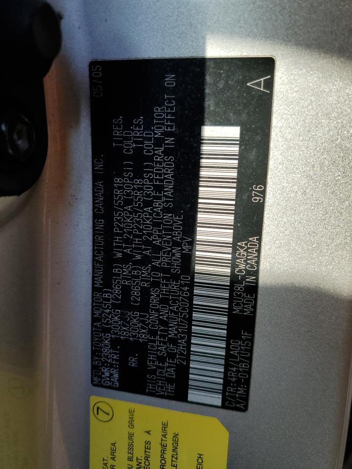 2T2HA31U75C076410 2005 Lexus Rx 330