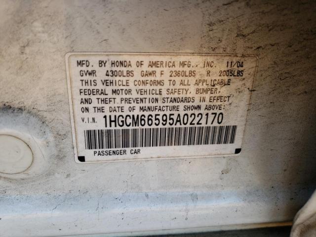 2005 Honda Accord Ex VIN: 1HGCM66595A022170 Lot: 42879814