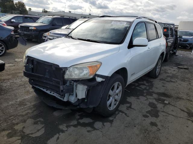 2007 Toyota RAV4 Limited