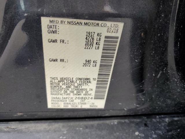 2018 NISSAN ALTIMA 2.5 - 1N4AL3AP2JC208024