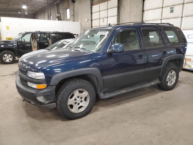 2006 Chevrolet Tahoe 