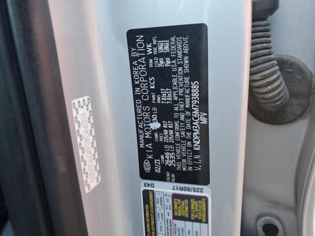 2021 KIA SPORTAGE L KNDPM3AC6M7938885