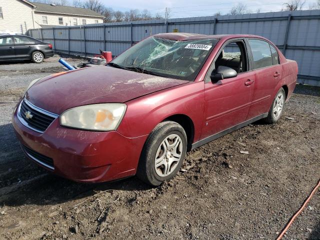 2007 Chevrolet Malibu LS