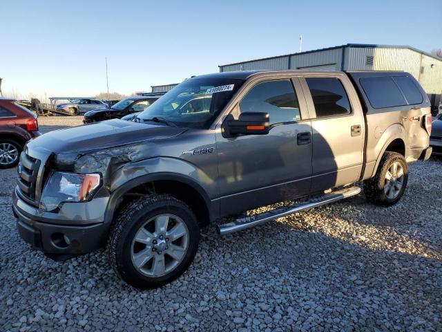 2010 Ford F-150 SuperCrew 