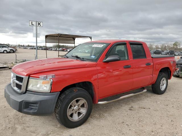 2008 Dodge Dakota 