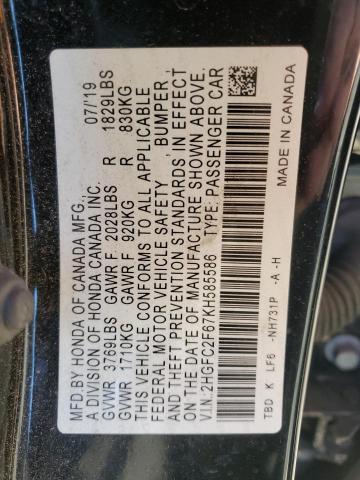 2019 HONDA CIVIC LX - 2HGFC2F67KH585586