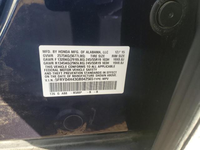 2016 ACURA MDX TECHNO 5FRYD4H43GB042565