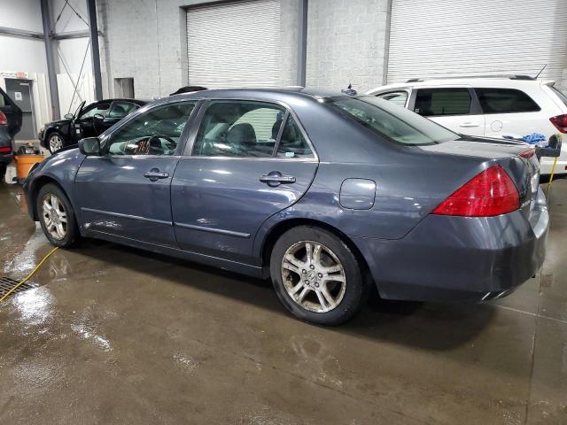 1HGCM55837A004367 2007 Honda Accord Ex