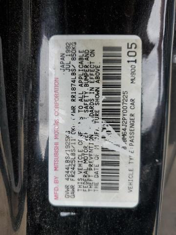 1993 Dodge Stealth R/T VIN: JB3BM64J2PY007225 Lot: 44024374