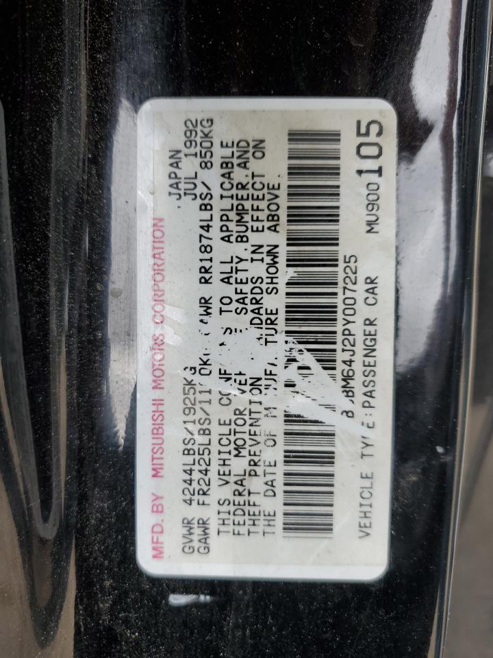 JB3BM64J2PY007225 1993 Dodge Stealth R/T