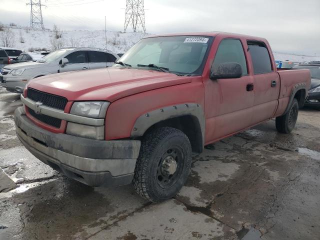 2004 Chevrolet Silverado K2500 VIN: 1GCGK23U44F234986 Lot: 41272094