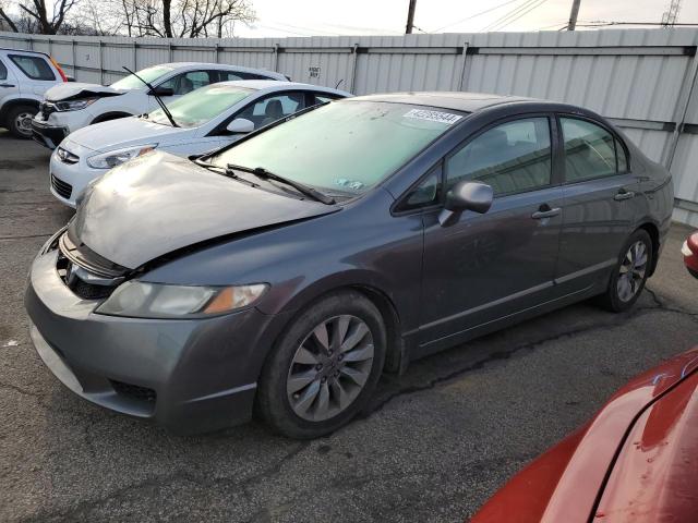 2009 Honda Civic EX