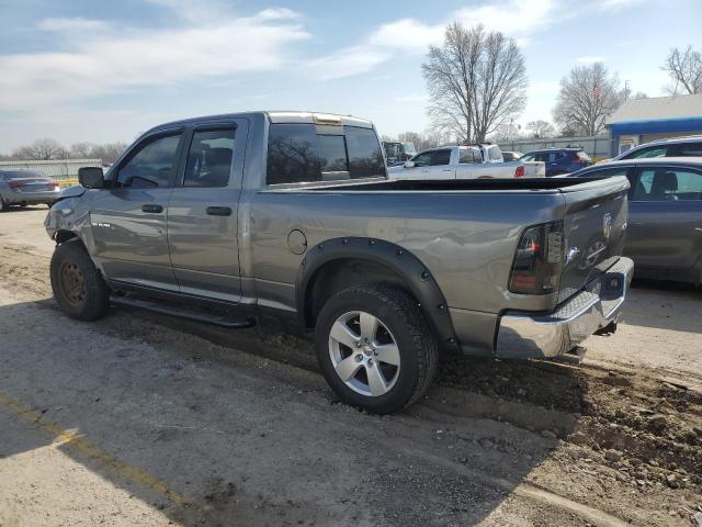 1D3HV18TX9S719161 | 2009 Dodge ram 1500