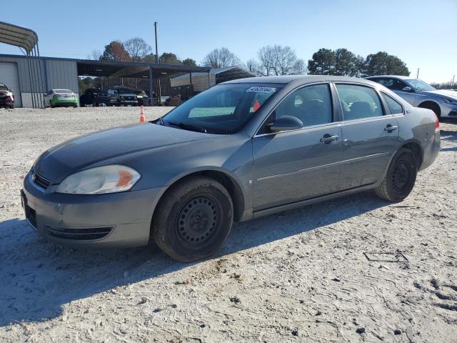 Lot #2445748325 2008 CHEVROLET IMPALA LS salvage car