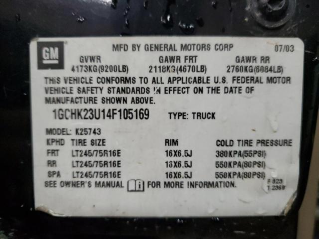 VIN 3FA6P0G75JR201361 2004 CHEVROLET ALL MODELS no.12