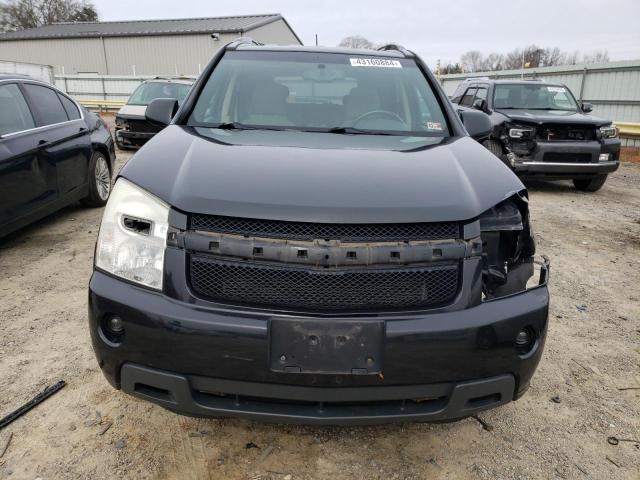 2008 Chevrolet Equinox Lt VIN: 2CNDL63F886044970 Lot: 43160884