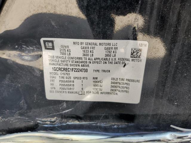 2015 CHEVROLET 1500 EXTEN 1GCRCREC1FZ224730